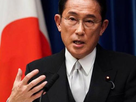 japonia-hayastan-hamadzaynagir