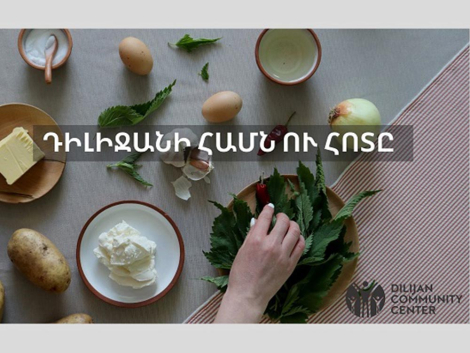 dilijani-hamn-u-hoty