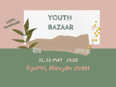 dzeragorc-ashxatanqneri-eritasardakan-tonavachar