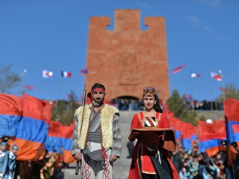 հոդված.