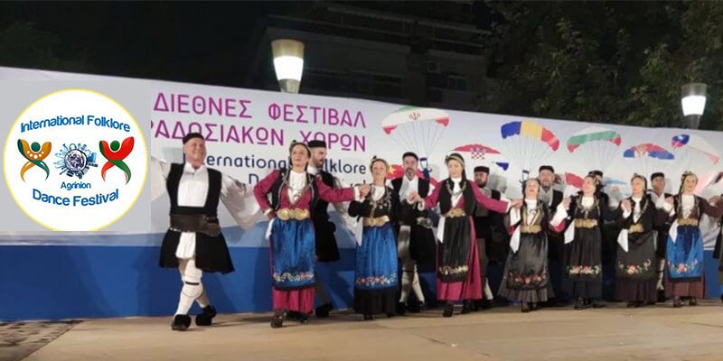 «Հունաստանի-Ագրինիո-քաղաքի-ազգագրական-պարերի»-միջազգային-5-րդ-փառատոնին-մասնակցելու-համար-ընդունվում