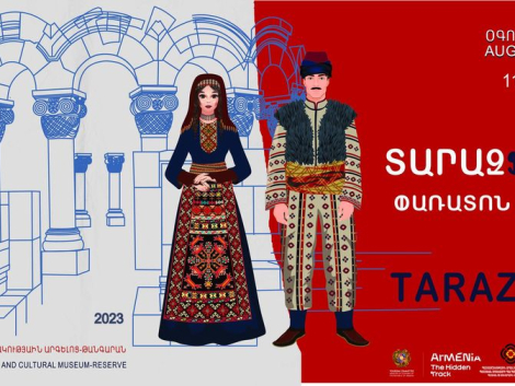 «ՏԱՐԱԶֆեստ» փառատոն