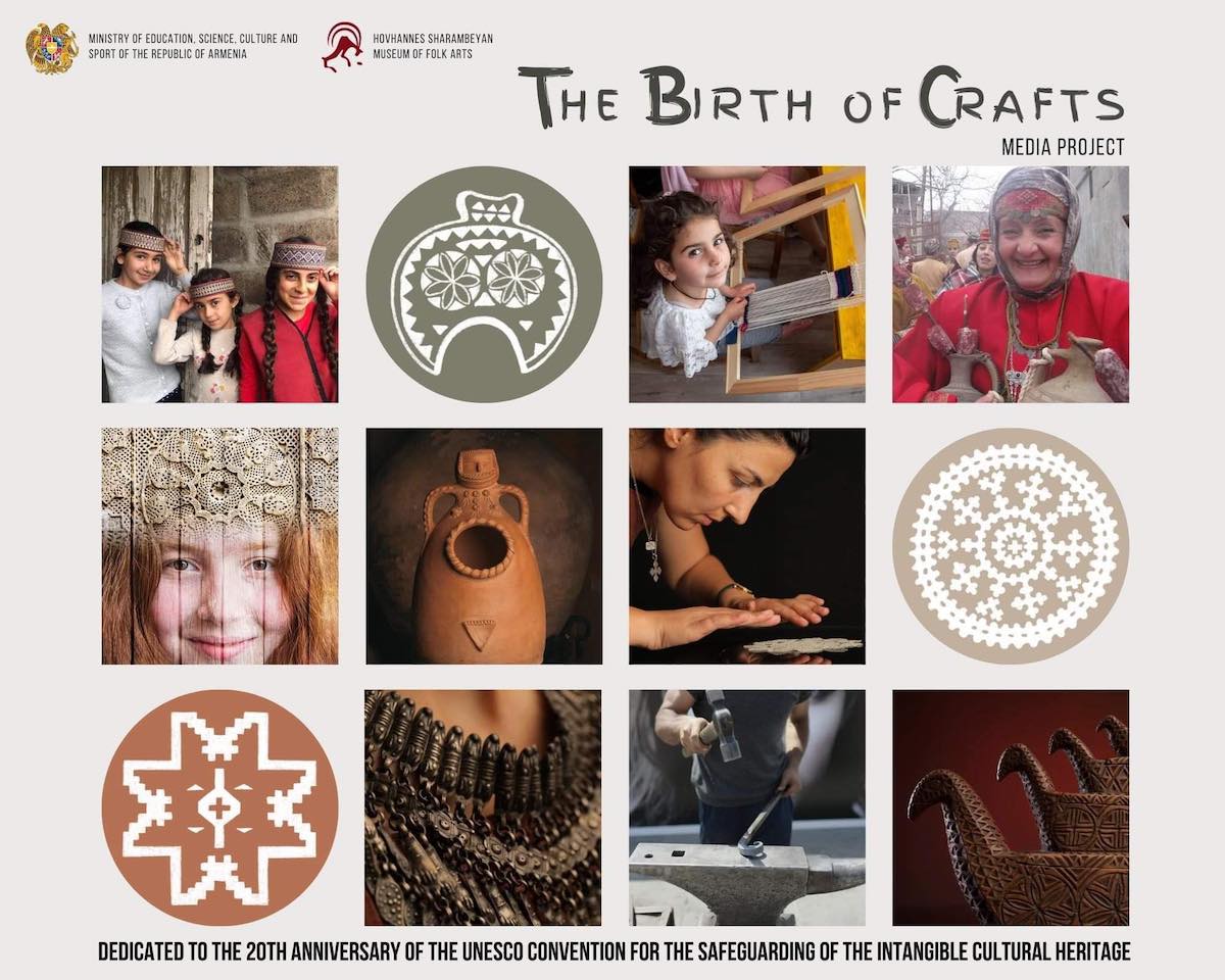The Birth of Crafts