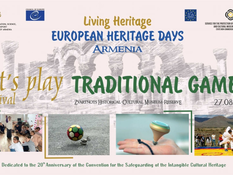 «Արի՛ խաղանք ավանդական խաղեր»