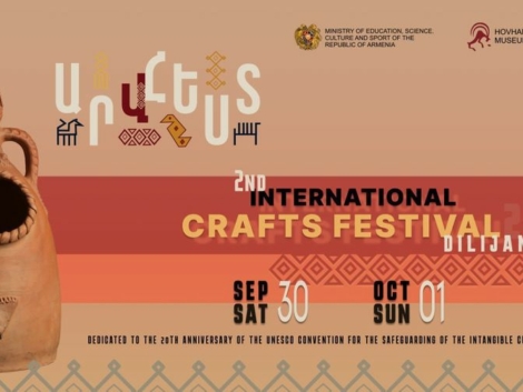 Արհեստների 2-րդ միջազգային փառատոն