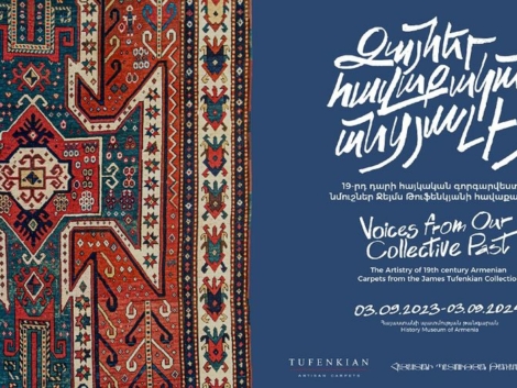 «Ձայներ հավաքական անցյալից. 19-րդ դարի հայկական գորգարվեստը. նմուշներ Ջեյմս Թուֆենկյանի հավաքածուից»