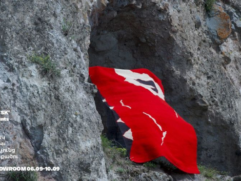 «Համարձակ Խնձորեսկ» ցուցահանդես