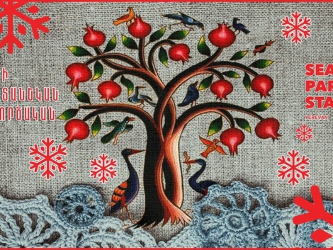 Վարպետության դասեր «Հադրութի մանկապատանեկան ստեղծագործական կենտրոնի» հետ համատեղ