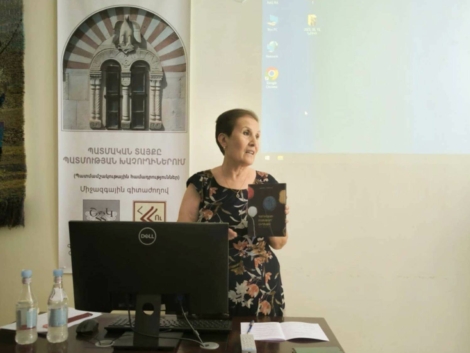 «Գործվածքի մշակույթը Շիրակում 19-20-րդ դդ.»