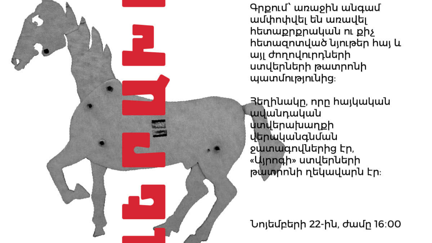 e7445bee-52be-4d84-9b8c-1f1f95147532