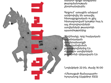 e7445bee-52be-4d84-9b8c-1f1f95147532