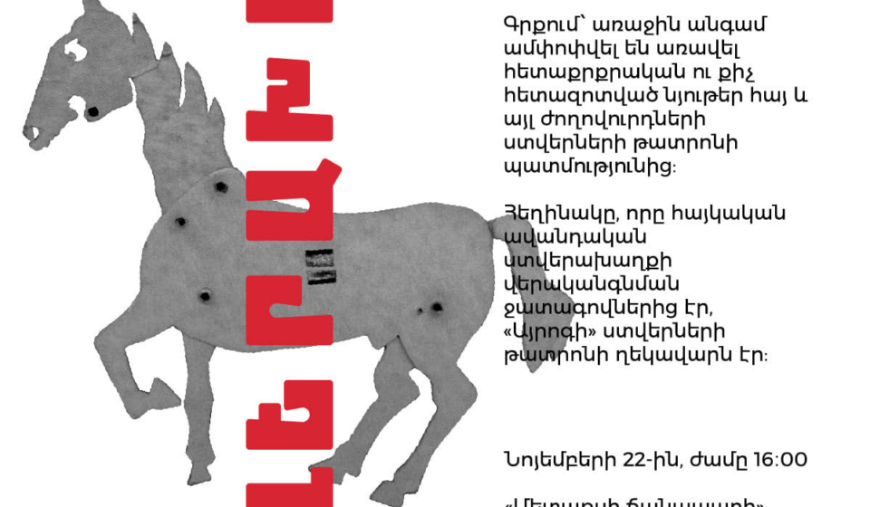 e7445bee-52be-4d84-9b8c-1f1f95147532