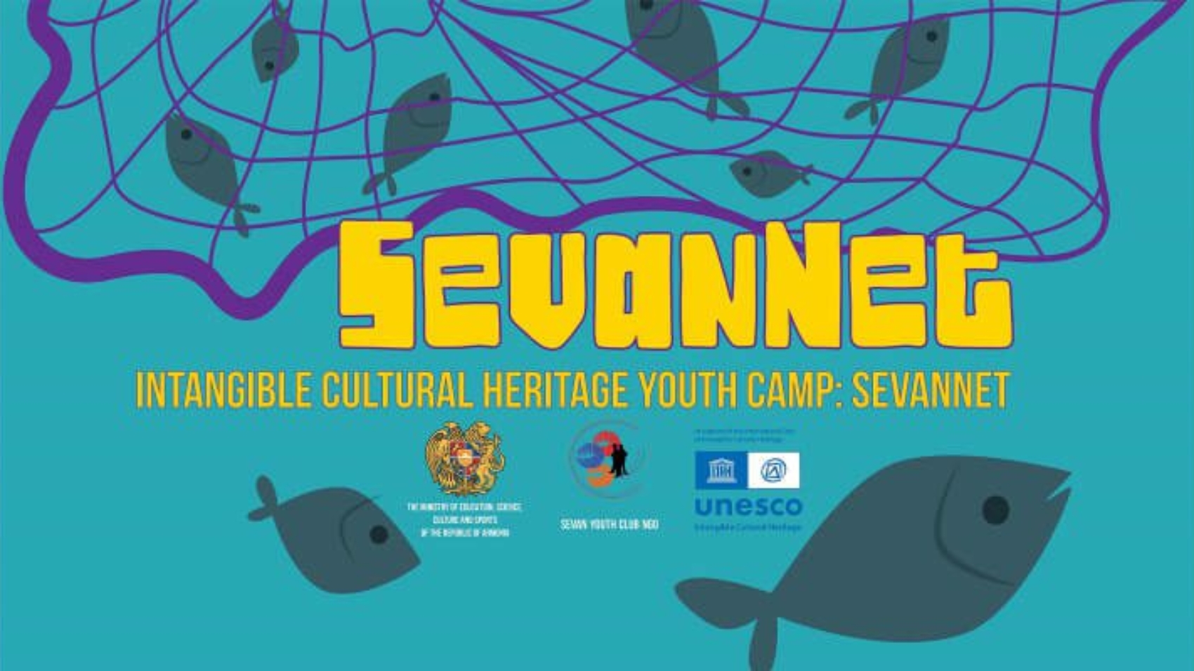 «ՍևանաՑԱՆՑ» ծրագիրը՝ ՅՈՒՆԵՍԿՕ-ի ոչ նյութական մշակութային ժառանգության կայքում