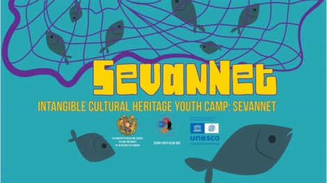 «ՍևանաՑԱՆՑ» ծրագիրը՝ ՅՈՒՆԵՍԿՕ-ի ոչ նյութական մշակութային ժառանգության կայքում
