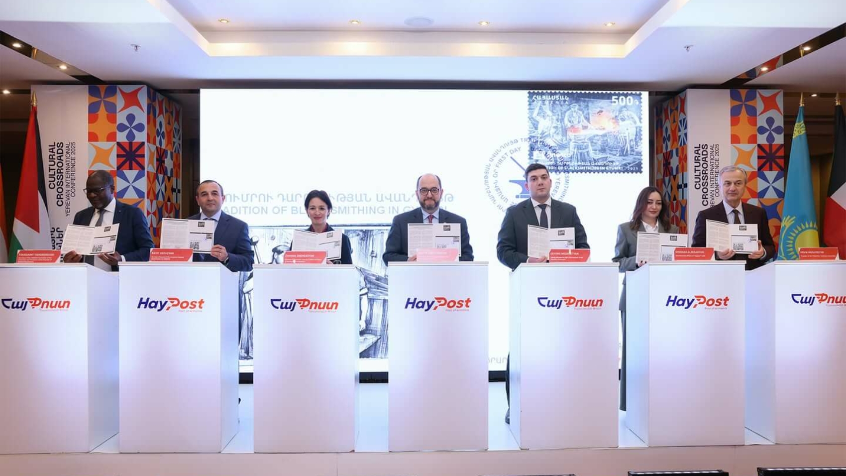 Postage Stamp Titled “UNESCO Representative List of the Intangible Cultural Heritage of Humanity The Tradition of Blacksmithing in Gyumri”