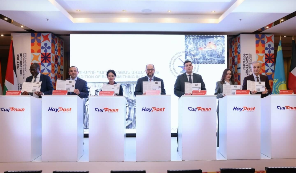 Postage Stamp Titled “UNESCO Representative List of the Intangible Cultural Heritage of Humanity The Tradition of Blacksmithing in Gyumri”