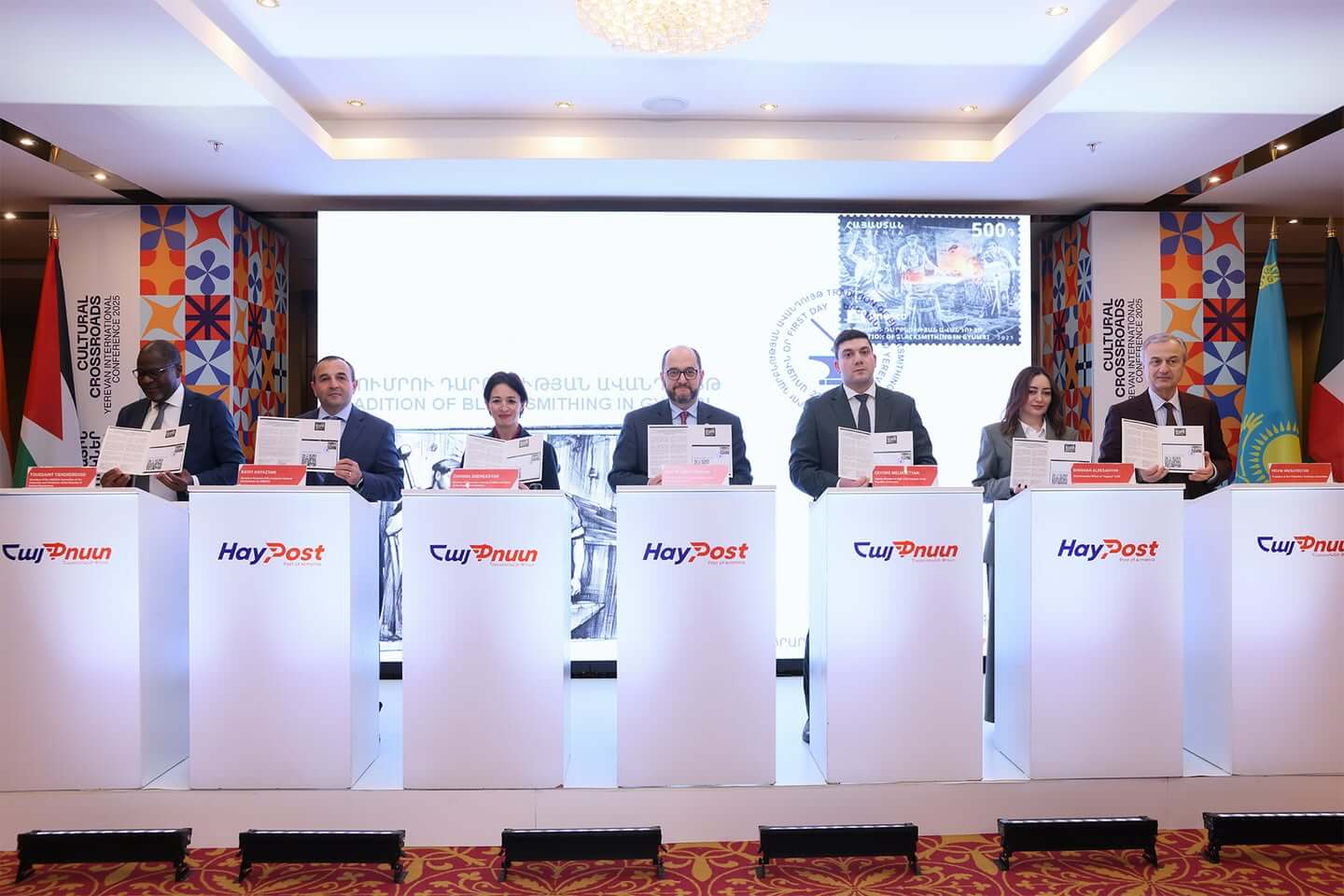 Postage Stamp Titled “UNESCO Representative List of the Intangible Cultural Heritage of Humanity The Tradition of Blacksmithing in Gyumri”