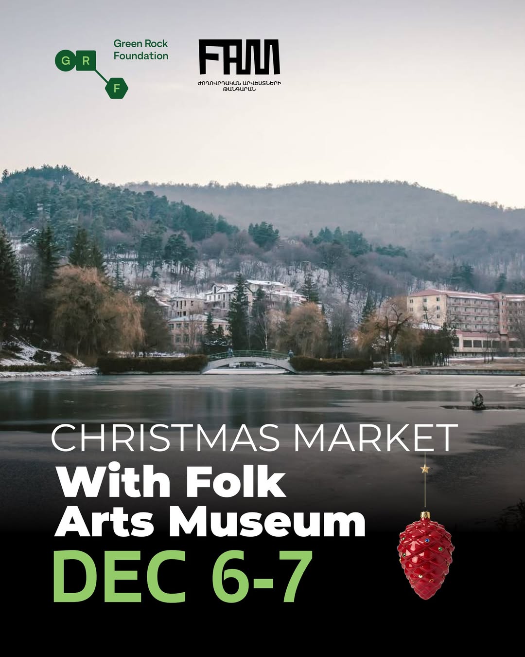 Դիլիջանի ամանորյա տոնավաճառ