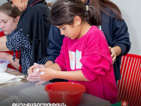 Թաղիքագործության վարպետության դաս Դիլիջանում