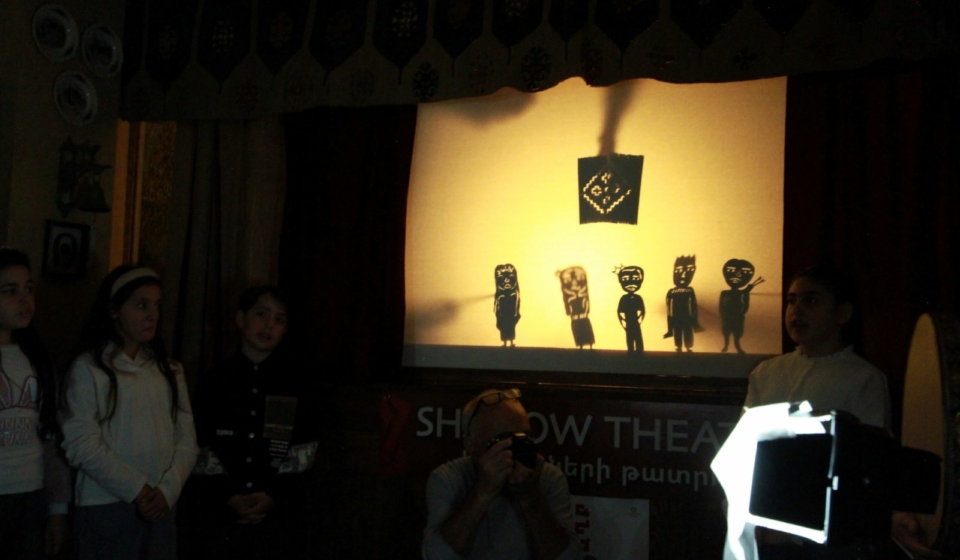 Ստվերախաղքի ազգային հինգերորդ փառատոն