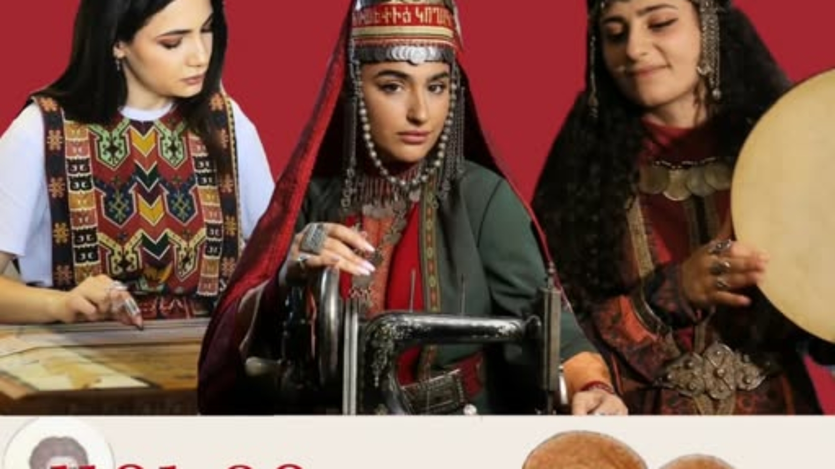 Սուրբ Սարգսի տոնը Լուսիկ Ագուլեցու տուն-թանգարանում