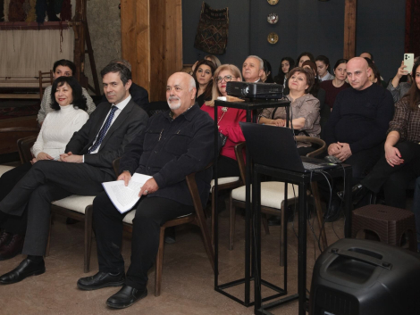 «Երկրի շունչը» ֆիլմի դիտում