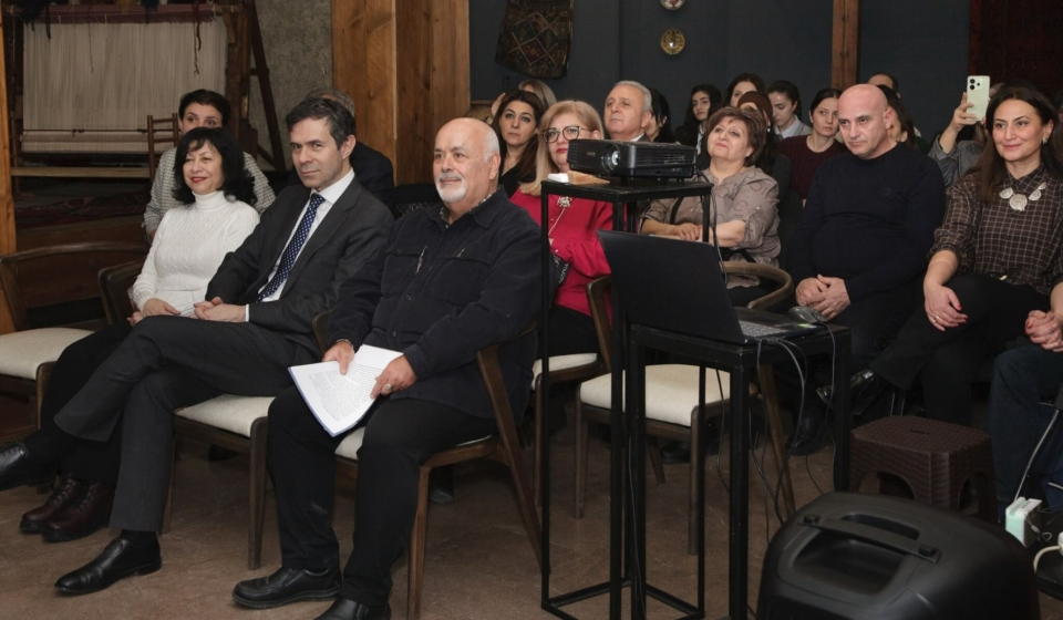 «Երկրի շունչը» ֆիլմի դիտում