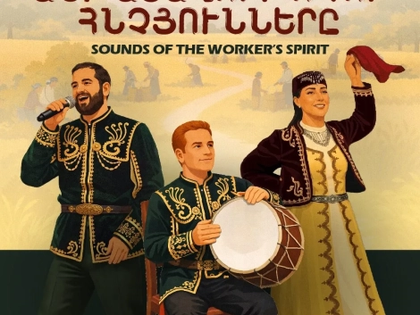 «Աշխատավորի ոգու հնչյունները» համերգ
