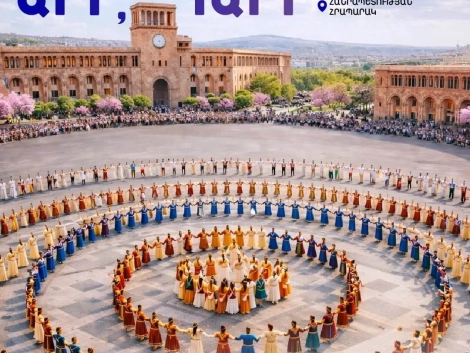 Պարի միջազգային օր 2026