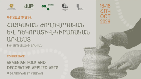 “Armenian Folk and Decorative-Applied Arts” Conference