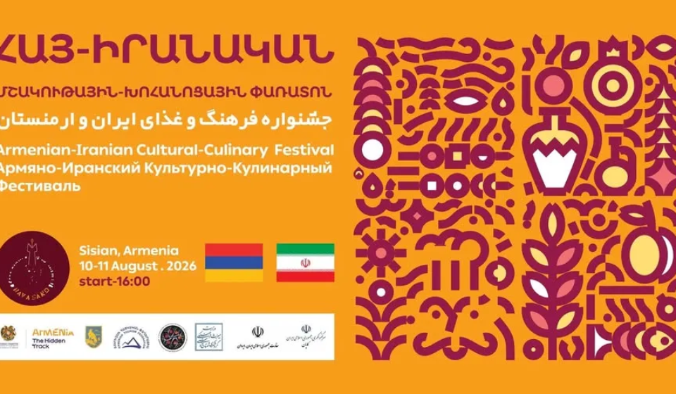 «Նավասարդ» հայ-իրանական մշակութային-խոհանոցային փառատոն