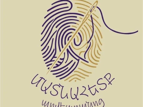 «Մատնահետք» փառատոն