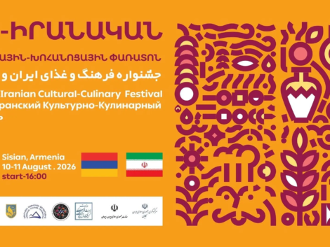«Նավասարդ» հայ-իրանական մշակութային-խոհանոցային փառատոն